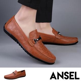 【ANSEL】真皮樂福鞋 一字樂福鞋/真皮頭層牛皮格子壓紋一字釦造型百搭樂福鞋-男鞋(棕)