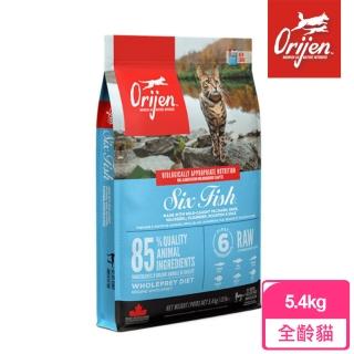 【Orijen】六種鮮魚無穀貓飼料5.4kg(貓飼料 貓乾糧)