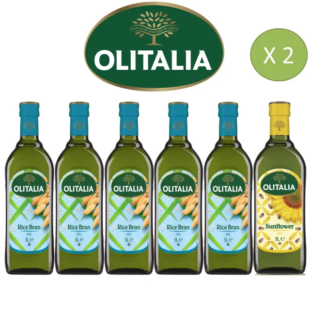 【Olitalia 奧利塔】玄米油x10+葵花油x2(1000mlx 12 瓶-禮盒組)