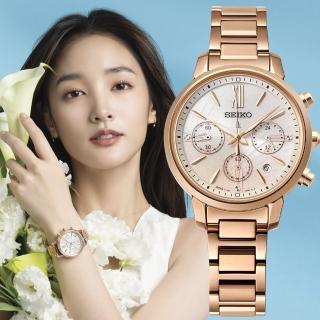 【SEIKO 精工】LUKIA 王淨廣告款 太陽能純潔海芋女錶 送行動電源(SSC918J1/V175-0FC0P)