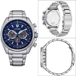 【CITIZEN 星辰】追速極限光動能計時錶/44.7mm(CA4560-81L)