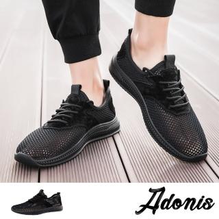 【Adonis】真皮休閒鞋/真皮透氣網面拼接束帶休閒鞋-男鞋(黑)