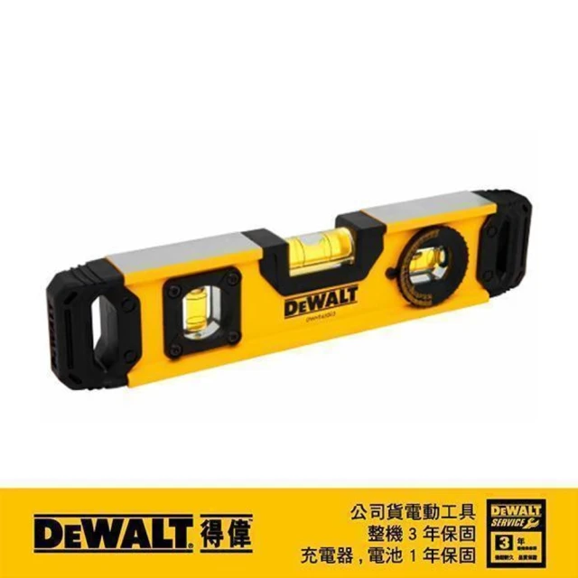 DEWALT 得偉 9魚雷水平尺(DWHT 43003)