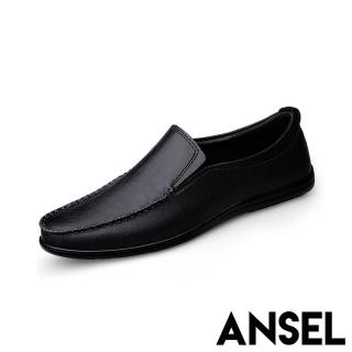 【ANSEL】真皮樂福鞋/真皮純色素面百搭經典樂福鞋-男鞋(黑)
