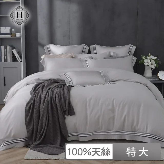 【HOYACASA】100支極緻天絲鑲織系列被套床包六件組-多款任選(特大)