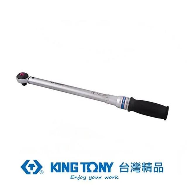 【KING TONY 金統立】1/472齒高精密扭力板手2-10N/m(KT3426A-1DG)