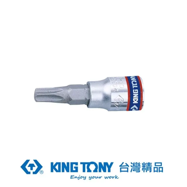 【KING TONY 金統立】1/4 DR.六角星型中孔起子頭套筒T30H(KT203730)