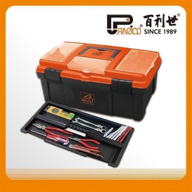 【Panrico 百利世】小飛象雙層工具箱/上蓋零件盒