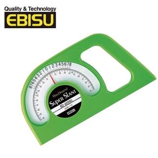 【EBISU】Mini系列-Pro-work系列-指標式角度儀(ED-20SSG)