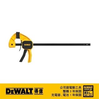 【DEWALT 得偉】12 中型快速夾鉗(DWHT 83140)