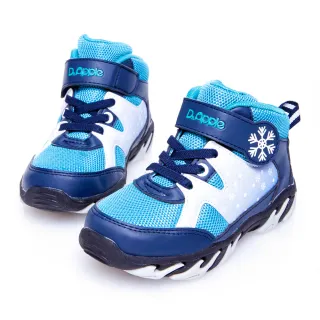 【Dr. Apple 機能童鞋】出清特賣x白雪飄飄溫暖中筒童靴(藍)