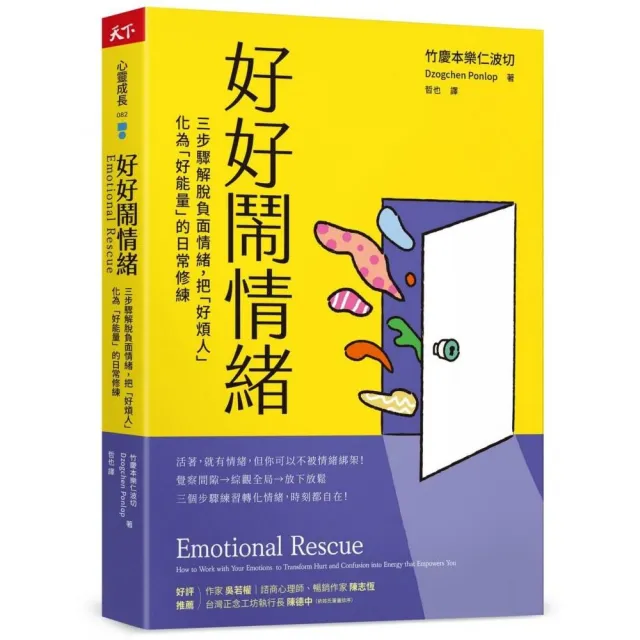 【2026】INTO YOU推薦7款高評價人氣品牌排行榜 | BALIMAN情報局