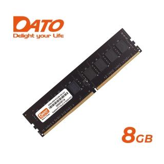 【DATO 達多】8GB DDR4 3200 桌上型記憶體(DT8G4DLDND32)