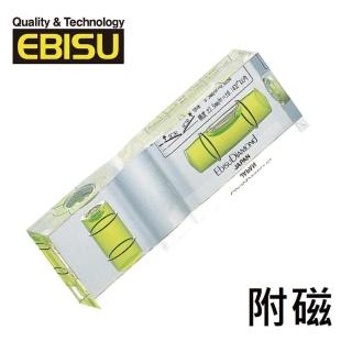 【EBISU】水晶平型水平尺附磁(ED-FLM)