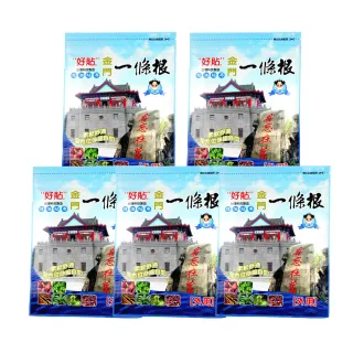 【好貼】金門一條根 精油貼布5包 (7片/包)