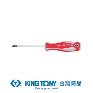 【KING TONY 金統立】米字軟柄起子#1*4.5mm*100(KT14280104)