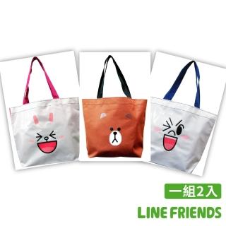 【imitu 米圖】LINE FRIENDS 一組2入 造型萬用袋(買一送一)
