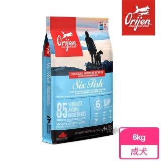 【Orijen】六種鮮魚犬無穀配方6KG(六種鮮魚犬 狗飼料 狗乾糧)