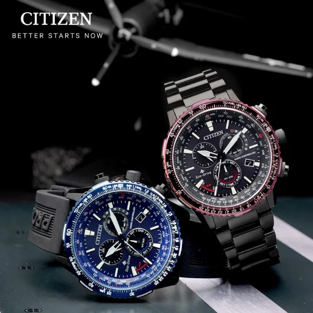 CITIZEN 星辰】PROMASTER 光動能電波200米潛水計時錶(CB5009-55E