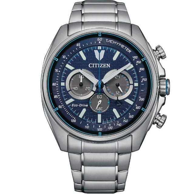 【CITIZEN 星辰 官方授權】光動能三眼計時手錶-44.75mm 禮物(CA4560-81L)