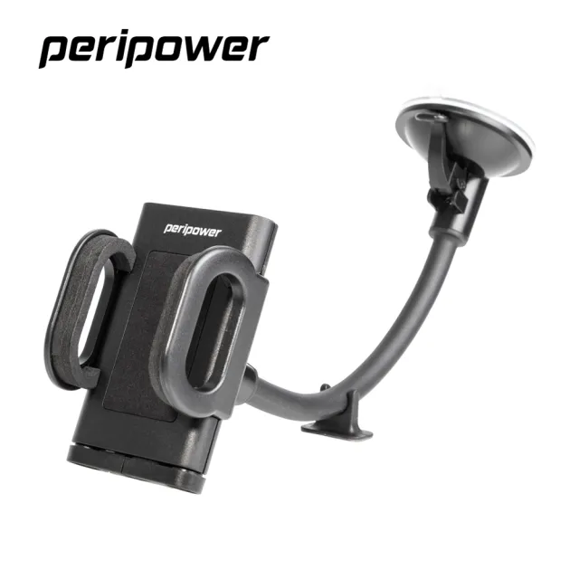 【peripower】MT-W10 30 cm 可彎式鋁管手機支架(彎管手機車架)