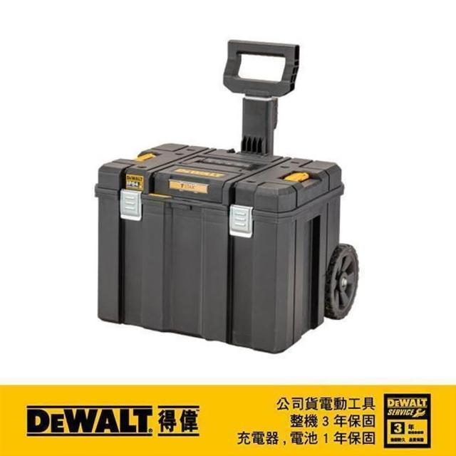 【DEWALT 得偉】變形金剛2.0系列-移動式工具箱(DWST 83347-1)