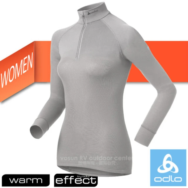 瑞士 ODLO WARM EFFECT 女高領半門襟專業機能型銀離子保暖內衣.衛生衣.內衣(10731 淺灰)