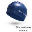 【美國巴洛酷達Barracuda】成人矽膠泳帽(泳帽、矽膠、環保、安全、耐用)