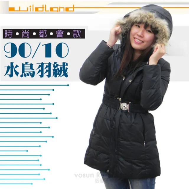 【荒野 wildland】女款 中長版 貉子毛保暖羽絨外套/大衣.保暖外套(92103 黑色)