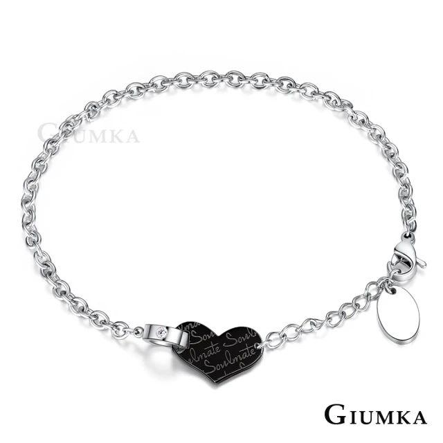 【GIUMKA】手鍊．Soulmate．黑(情人節禮物．送禮)