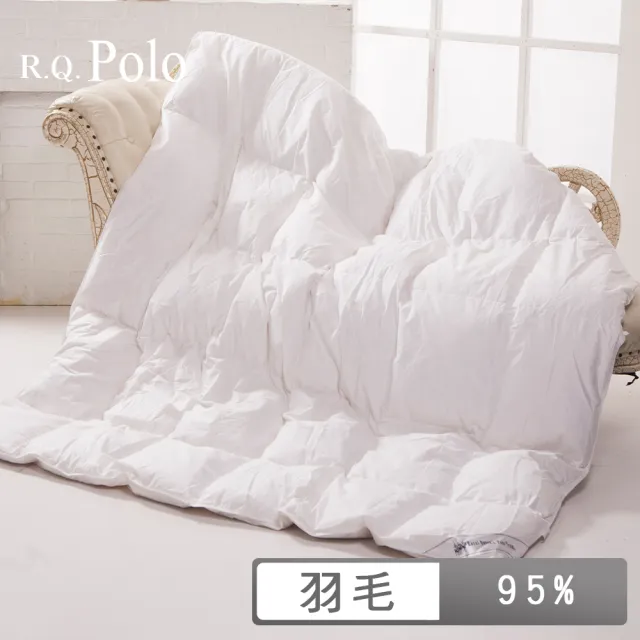 【R.Q.POLO】日規JIS五星級大飯店民宿 羽絨被/冬被-台灣製造(6X7尺)