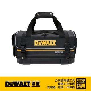 【DEWALT 得偉】變形金剛上掀式工具包 大型(DWST 17623)