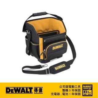 【DEWALT 得偉】12多功能開口工具袋(DWST 83488-1)