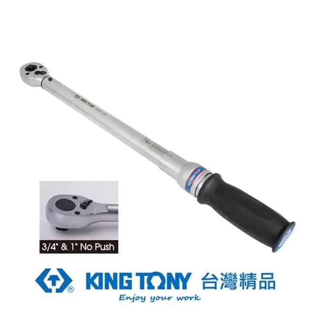 【KING TONY 金統立】3/8 高精度扭力扳手10-60Nm(KT34362-3DG)