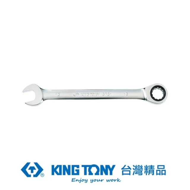 KING TONY 金統立 單向快速棘輪扳手18mm(KT373118M)