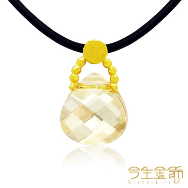 【今生金飾】水漾包小墜(黃金墜飾)