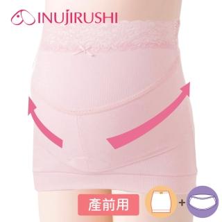 【日本犬印】可調式託腹帶-M/L粉色-醫療用束帶(未滅菌)