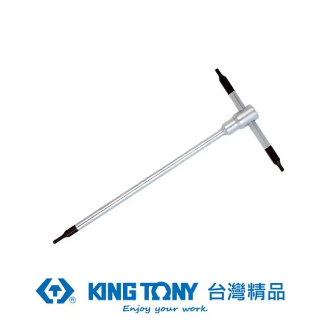 【KING TONY 金統立】專業級工具三叉六角扳手H3.0mm(KT119503M)