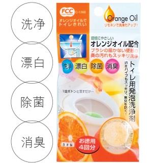 【日本不動化學】馬桶發泡清潔劑錠4入/包x10包(橘子口味)