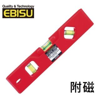 【EBISU】Mini系列-精密便利水平尺 附磁 塑膠便利型(ED-20DMR)