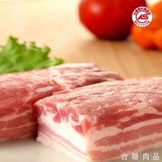 【台糖安心豚】3kg去皮五花肉塊量販包(CAS認證豬肉)