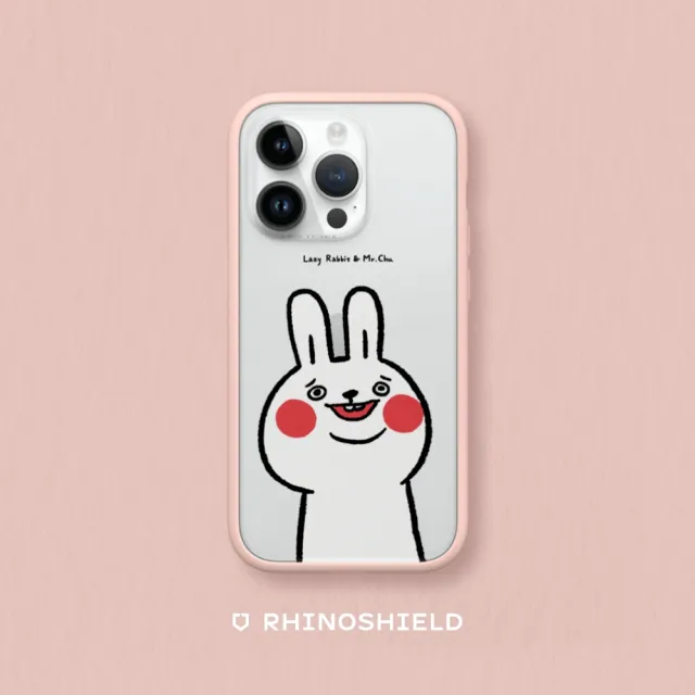 【RHINOSHIELD 犀牛盾】iPhone 14/Plus/14 Pro/Max Mod NX手機殼//懶散兔與啾先生-傻笑(懶散兔與啾先生)