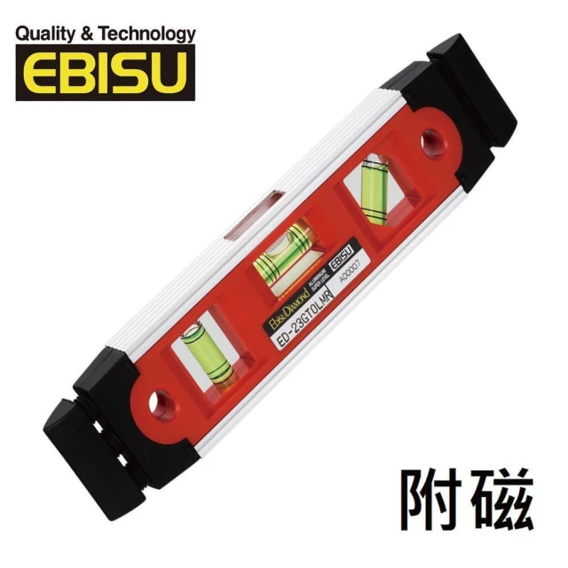 EBISU Mini系列-耐衝擊水平尺(ED-23GTOLMR)