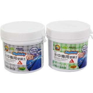 【修繕屋】水中專用塑鋼土500g