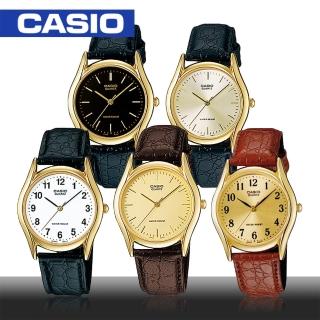 【CASIO 卡西歐】送禮首選 簡約休閒男錶 真皮錶帶 礦物防刮玻璃 鏡面3.4cm(MTP-1094Q)