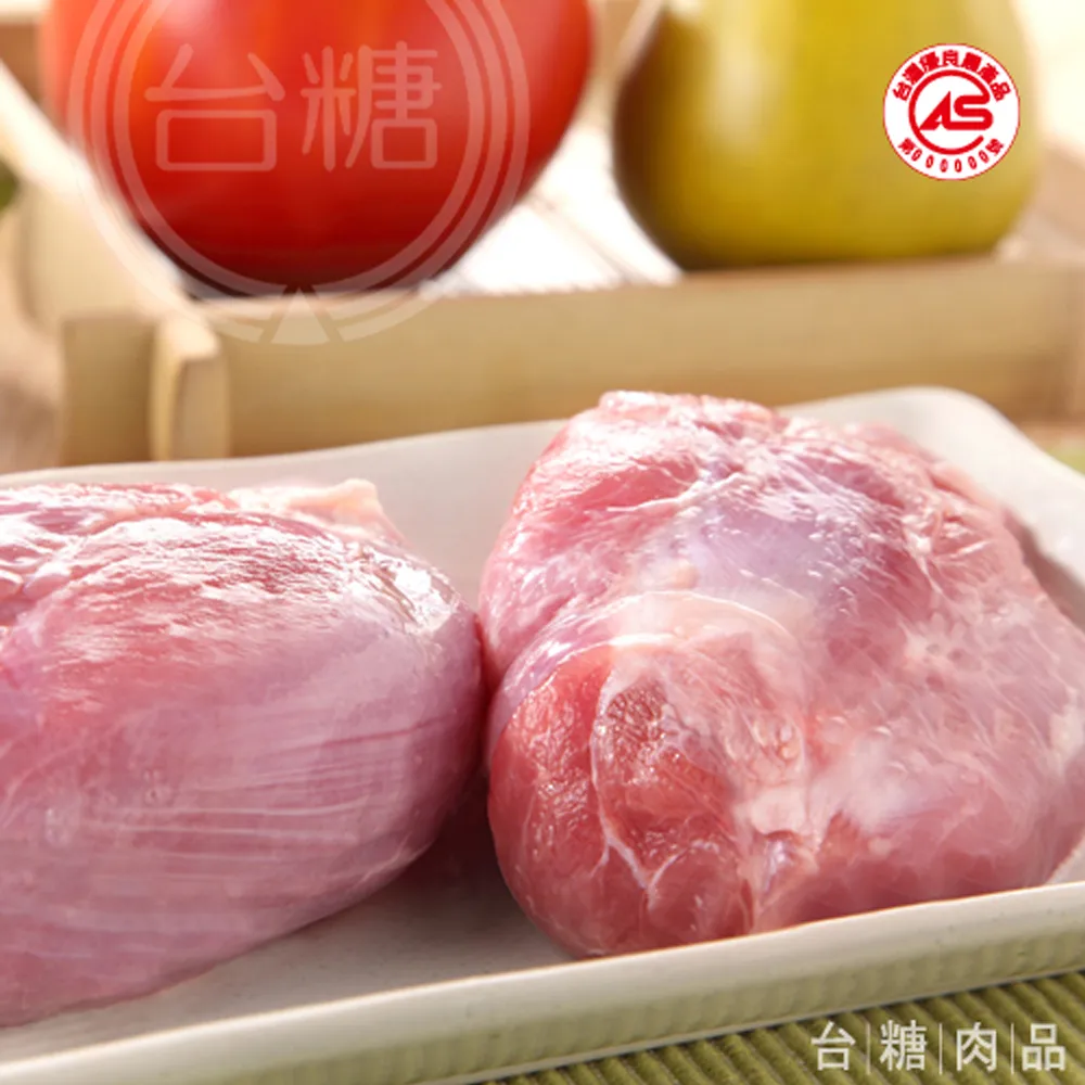 【台糖安心豚】3kg豬腱肉量販包(CAS認證豬肉)