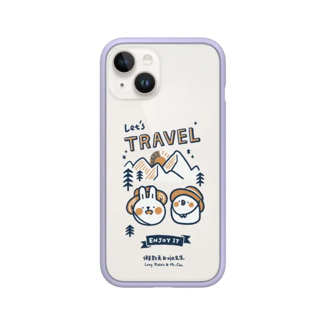 【RHINOSHIELD 犀牛盾】iPhone 11/11 Pro/Max Mod NX手機殼/懶散兔與啾先生-Let”s travel(懶散兔與啾先生)