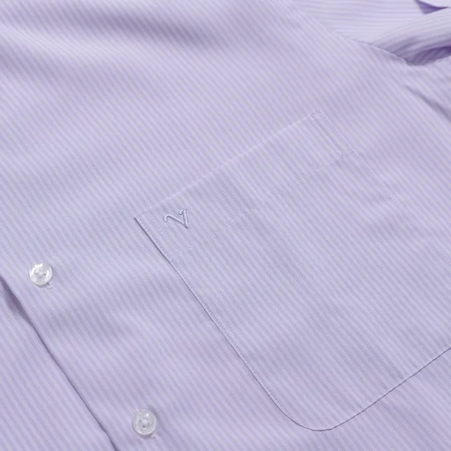 【Emilio Valentino 范倫提諾】保暖條紋長袖襯衫(紫)