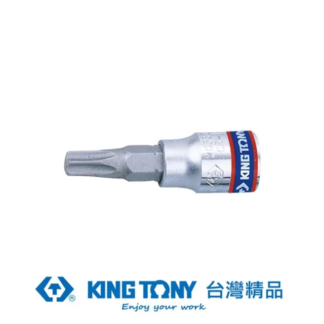 【KING TONY 金統立】1/4 DR.六角星型起子頭套筒T30(KT203330)