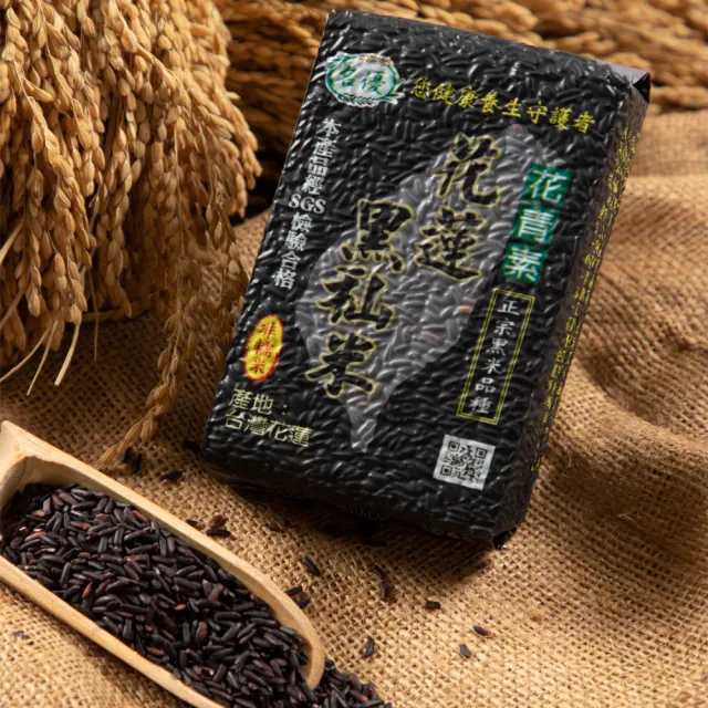 【名優】花蓮養生黑秈米16 包組(600g/包)